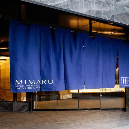 Mimaru Tokyo Shinjuku West Hotel Exterior photo